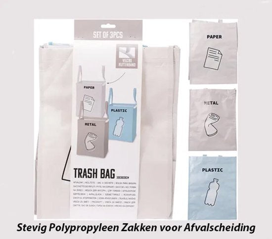 Lot de 3 sacs poubelle recyclables - sacs de rangement résistants pour le tri sélectif.