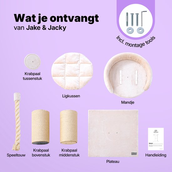 Jake et Jacky : Arbre à chat pour grands chats avec panier - Avec corde à jouer - Naturel/Crème - 57 x 57 x 90 cm - Ø de l'arbre à chat en sisal : 20 cm