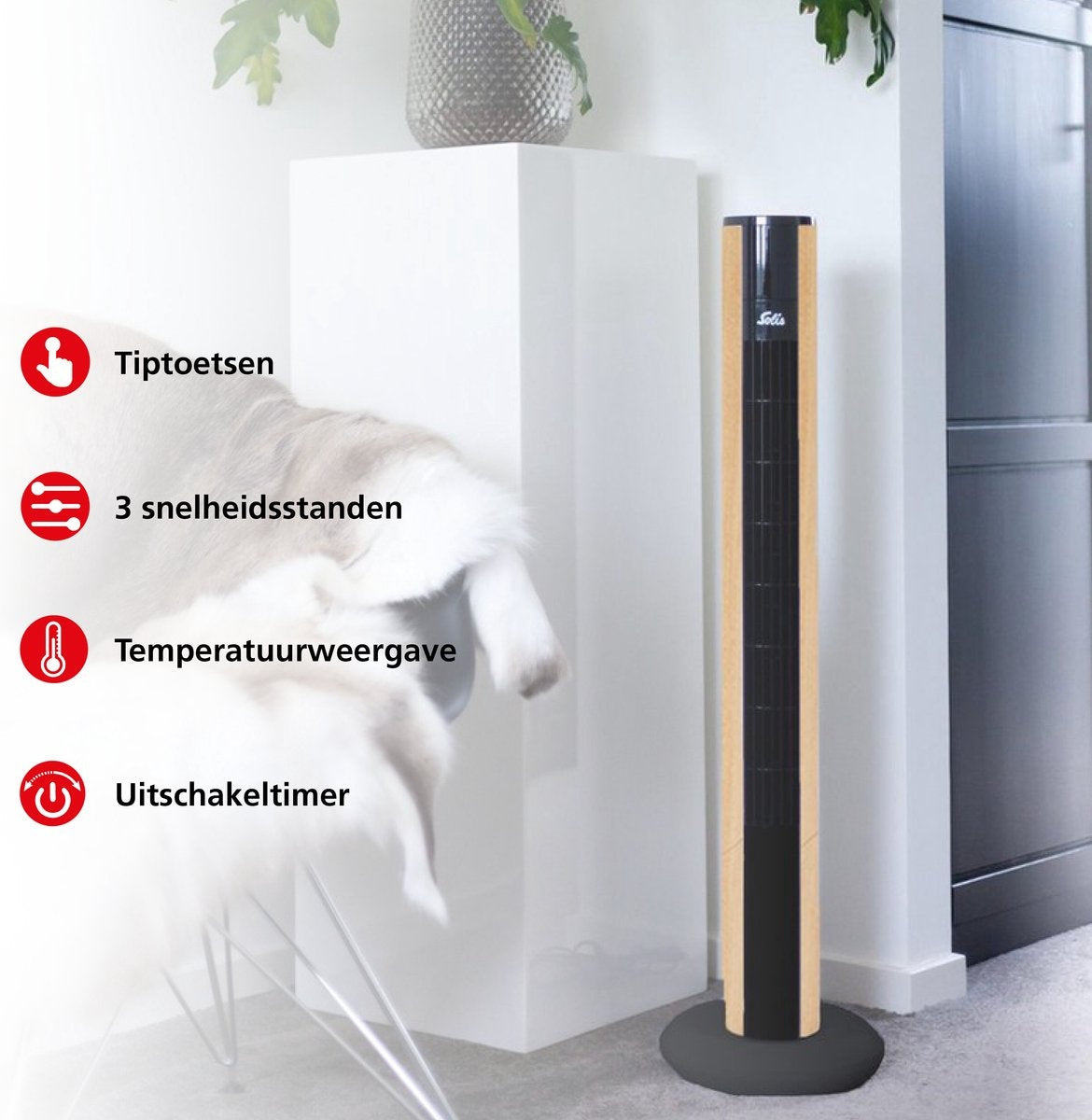 Ventilateur Solis Easy Breezy 757 - Ventilateur sur pied télécommandé - Fonction minuterie - 44.8 dB - 91 cm de haut - Effet bois