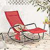 Sobuy - Fauteuil à bascule de jardin pour l'extérieur Fauteuil de relaxation Recliner Bain de soleil, OGS47-R