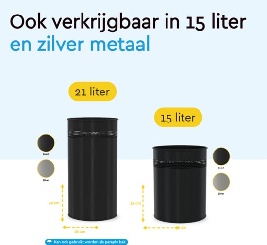 BRASQ Trashcan Metal Office/Home Use - Poubelle - Corbeille à papier - Rond - Poubelles - Argent 21 litres