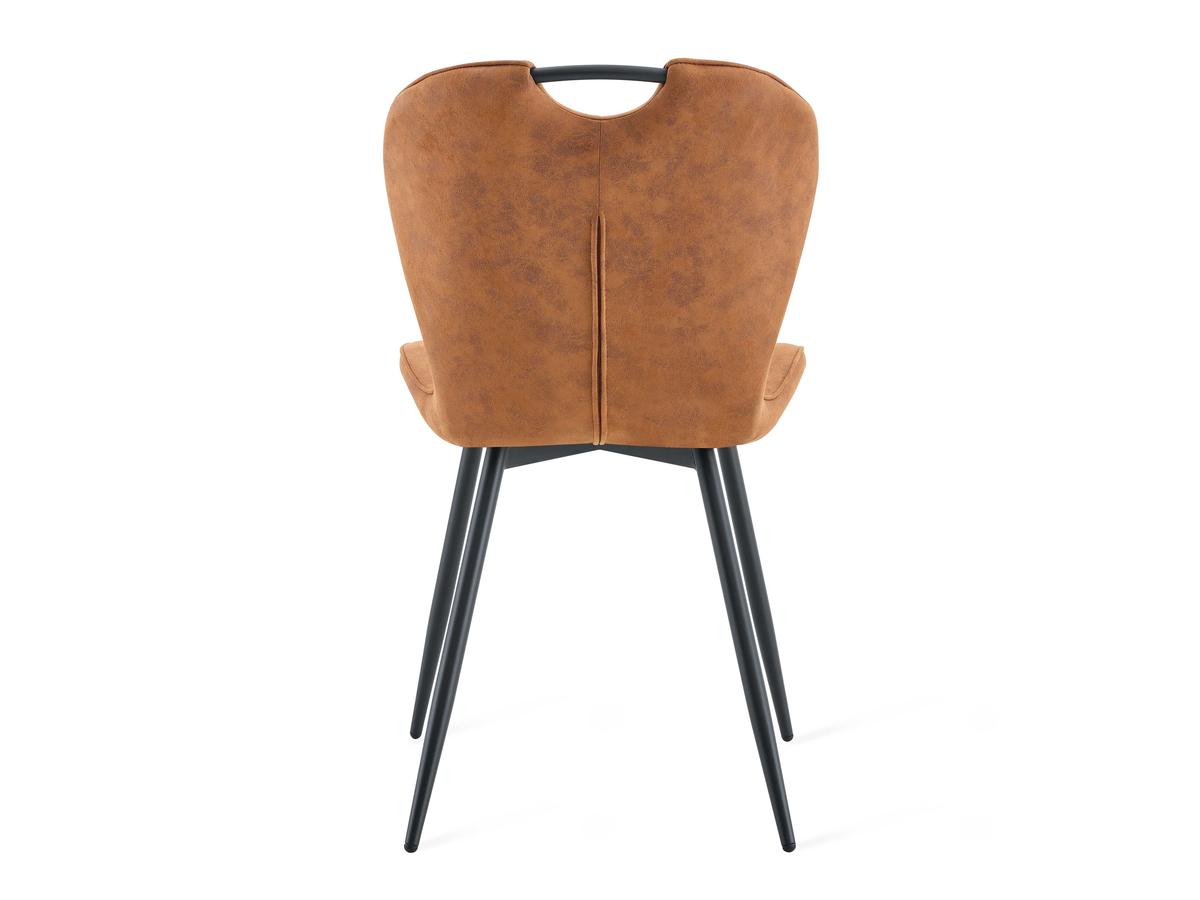 Chaise de salle à manger Multifurn Sten - Micro-cuir Cognac - Lot de 2