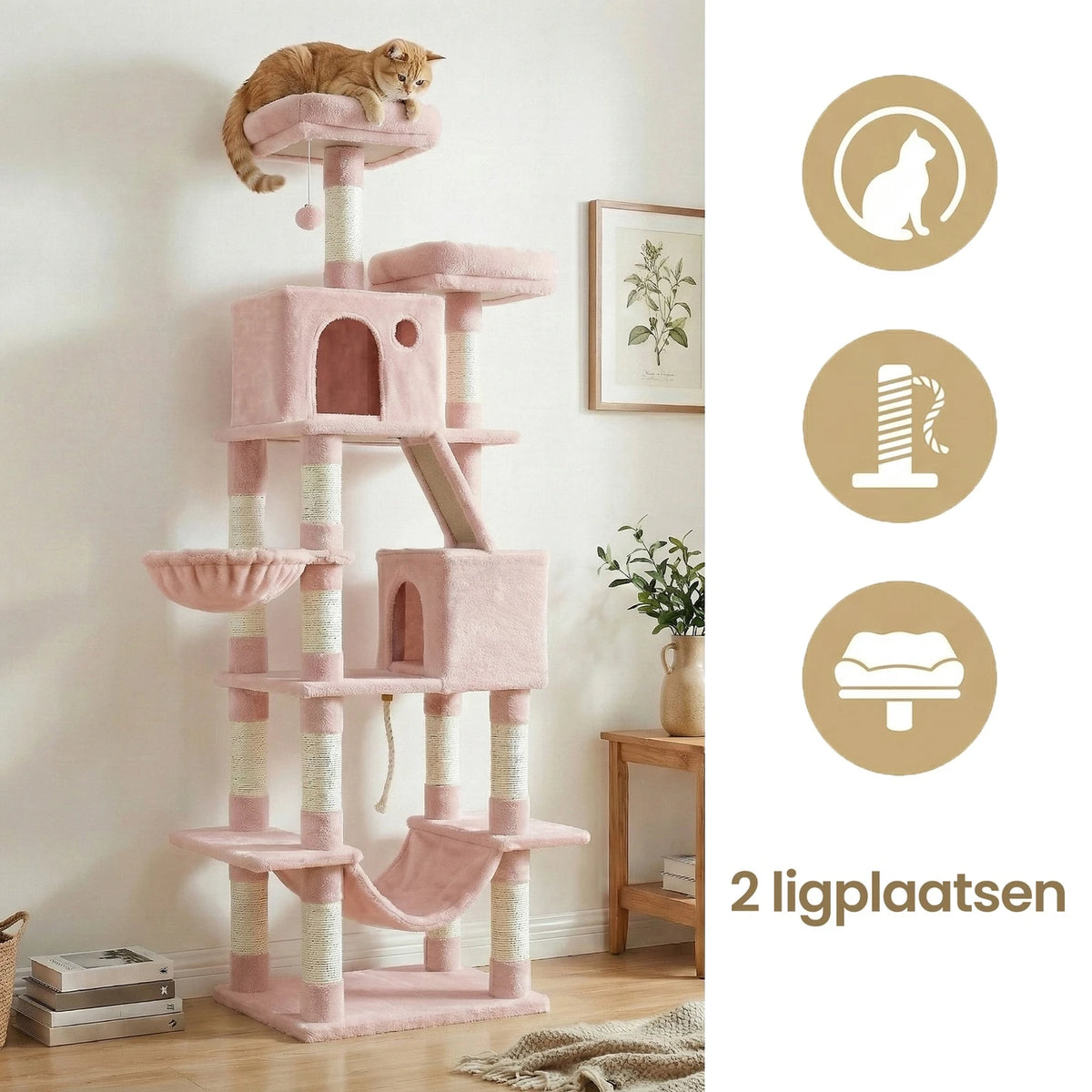 Joyfurnos Arbre à chat 206 cm - Tour pour chat XXL avec 13 poteaux à griffer, 2 maisonnettes et un hamac - Rose