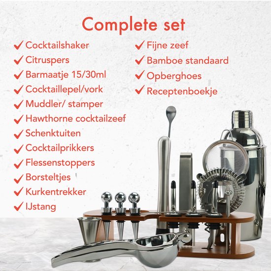 KitchenBrothers Set Cocktail - 25 pièces - Set de luxe - Shaker à cocktail (750ml) - Dark Brown/Bamboo - Avec livret de recettes - Emballage cadeau