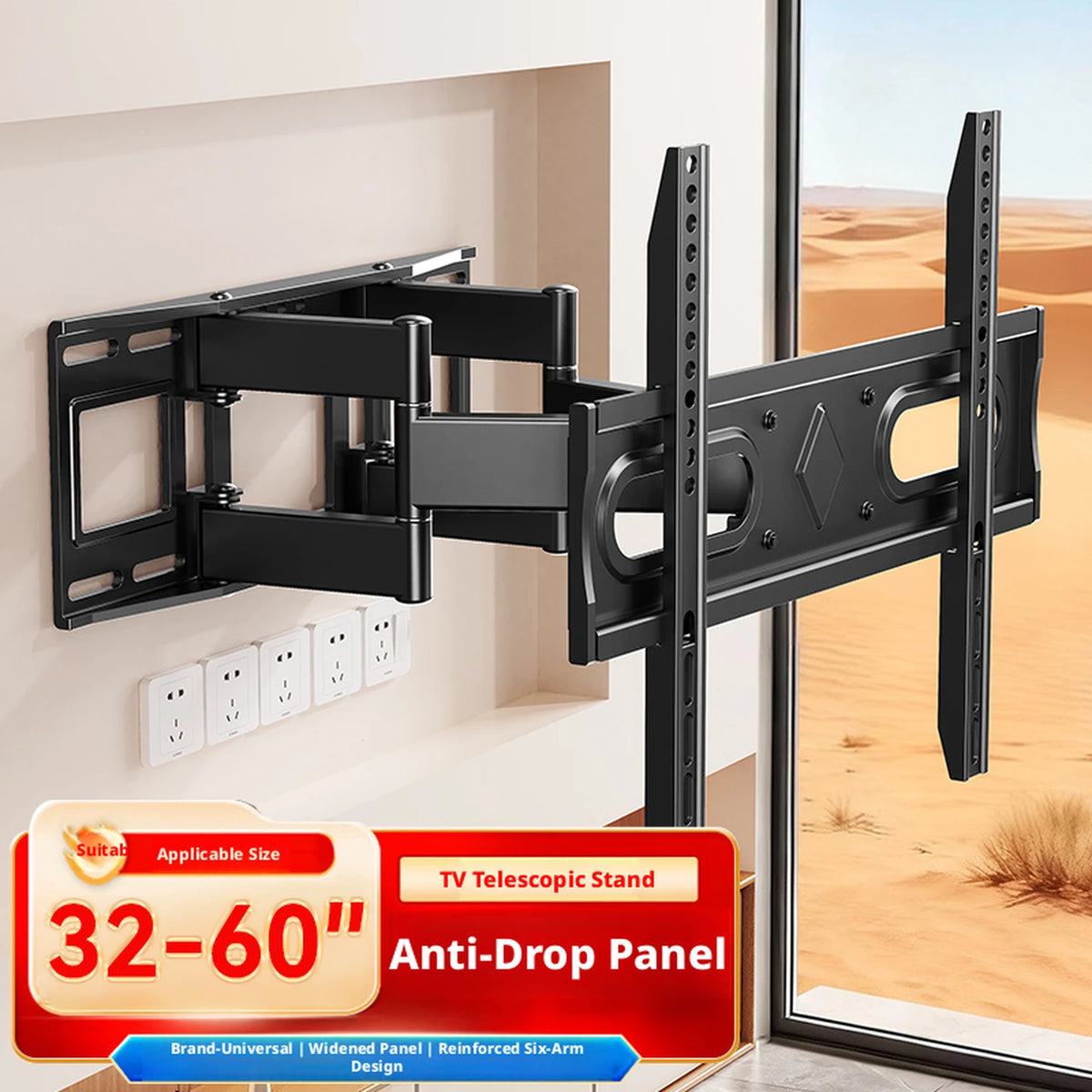 Support mural télescopique pour téléviseur CNTSLNB 32 à 65 pouces – Extensible – Noir – Métal