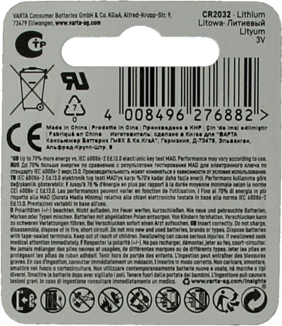 Varta CR 2032 - Pile bouton au lithium - 3 volts - 1 pièce