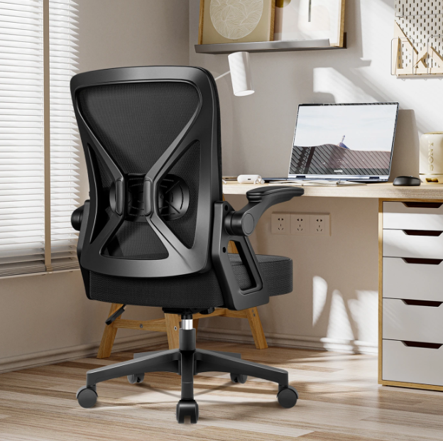 Chaise de bureau ergonomique GTIMEX noire - Soutien lombaire réglable - Fonction d'inclinaison jusqu'à 125°