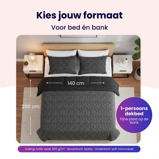 Couette Teddy Soulsnooze Panter Anthracite 240×220 - Couette 2-en-1 sans housse - Couette lavable sans housse - Couverture - Couvre-lit - Plaid moelleux