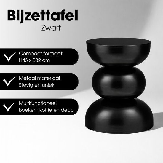 Mica Decorations Luna Table d'appoint - Table d'appoint ronde H46 x Ø32 cm - Petite table en fer pour chambre ou salon - Table de chevet ou table pour plantes - Noir