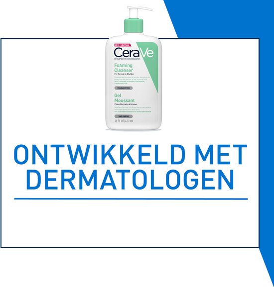Gel nettoyant moussant CeraVe - pour peaux normales à grasses - 473 ml