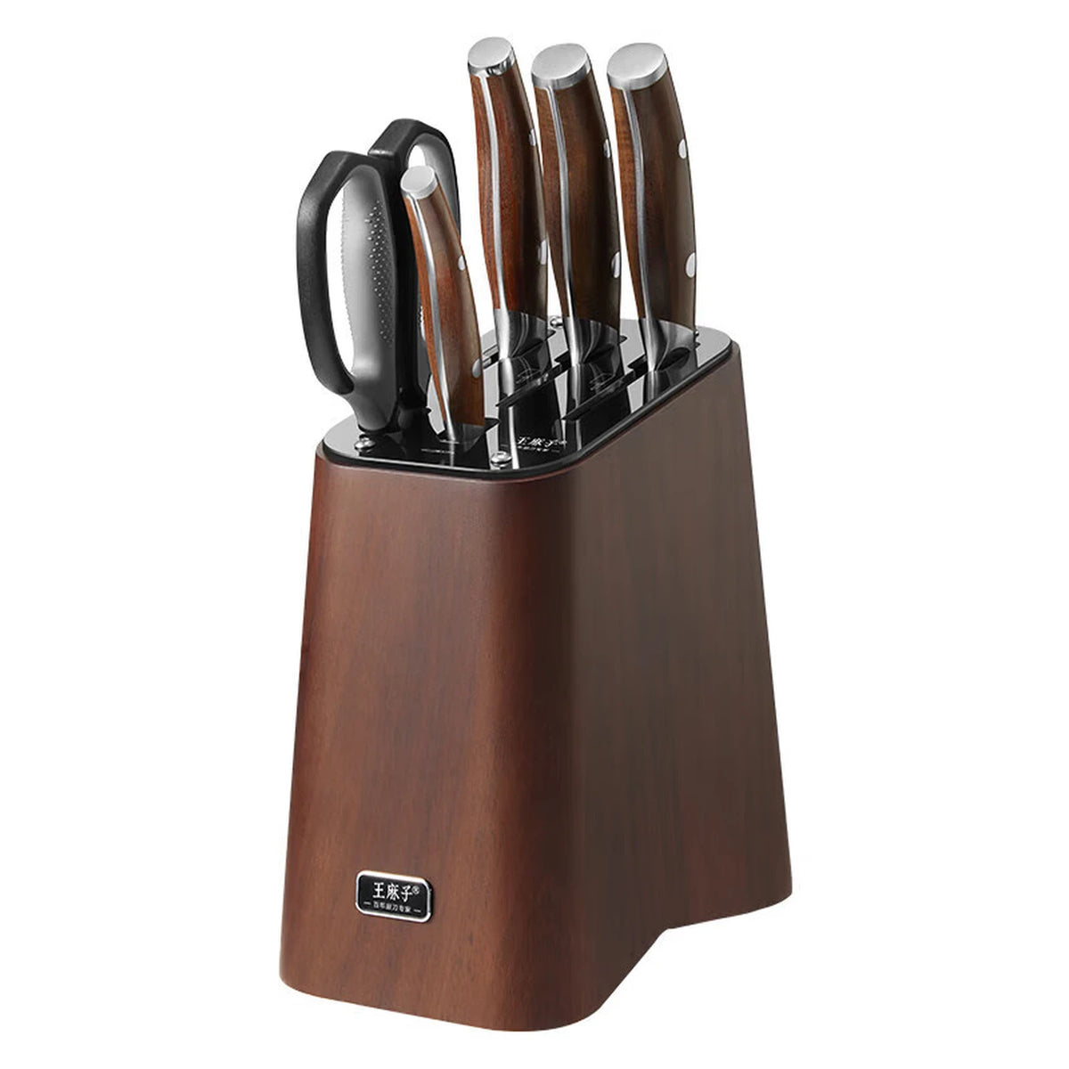 Ensemble de couteaux de cuisine professionnels Wangmazi, 7 pièces - Couteaux à découper - Couteau à os - Couteau à fruits - Ciseaux
