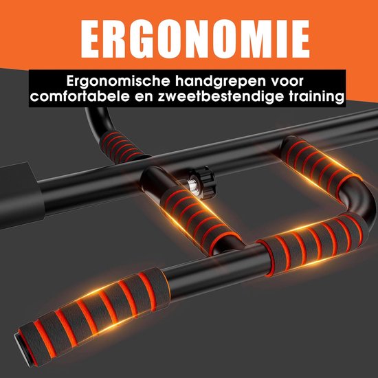 DH FitLife Barre de traction, cadres de porte sans vis, ne glisse pas avec positions multi-grip, barre de traction pour porte, barre de traction, barre de gymnastique, support de porte à suspendre, pour cadres de porte, 65-92 cm