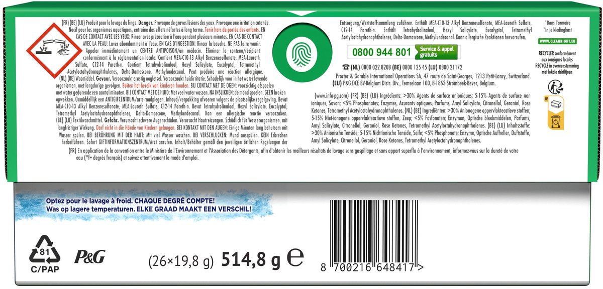 Capsules de lessive Ariel 4 en 1 + Touch Of Lenor Unstoppables Color - 4 x 26 lavages