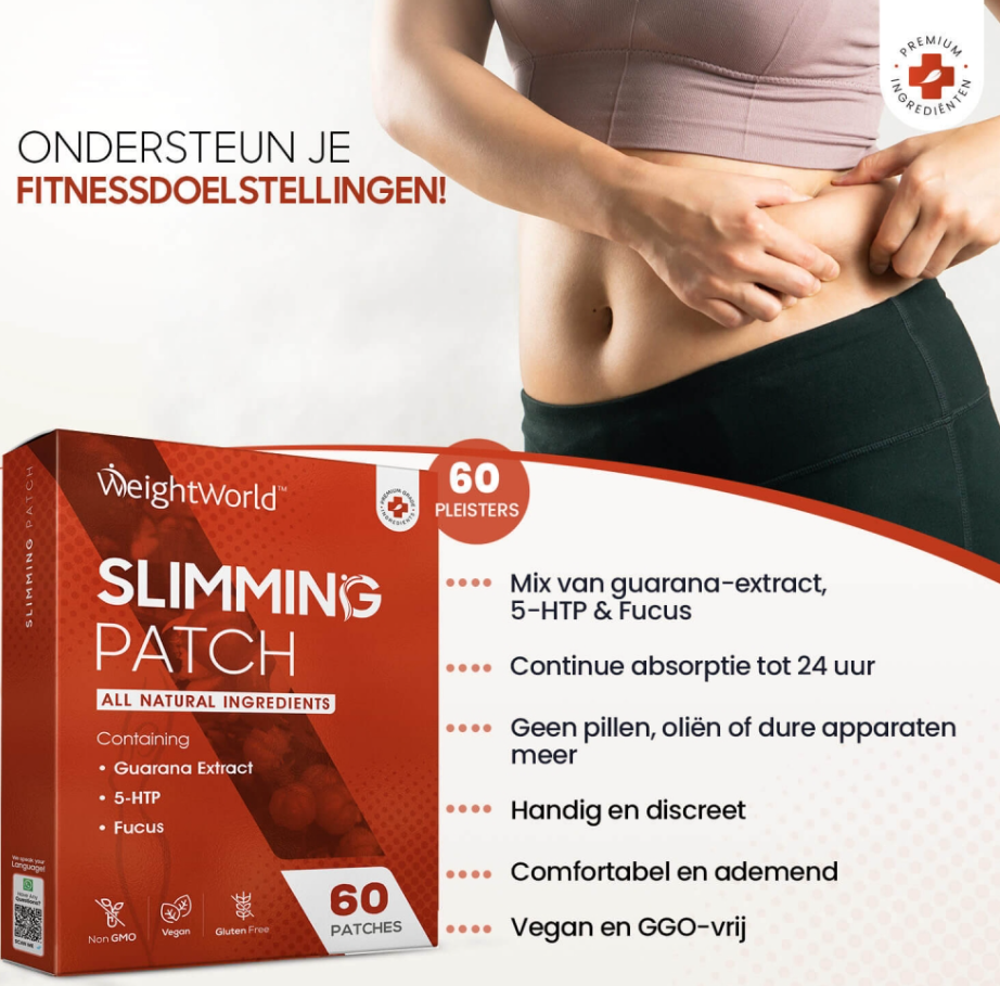 WeightWorld Guarana Plasters amincissants - 60 pièces