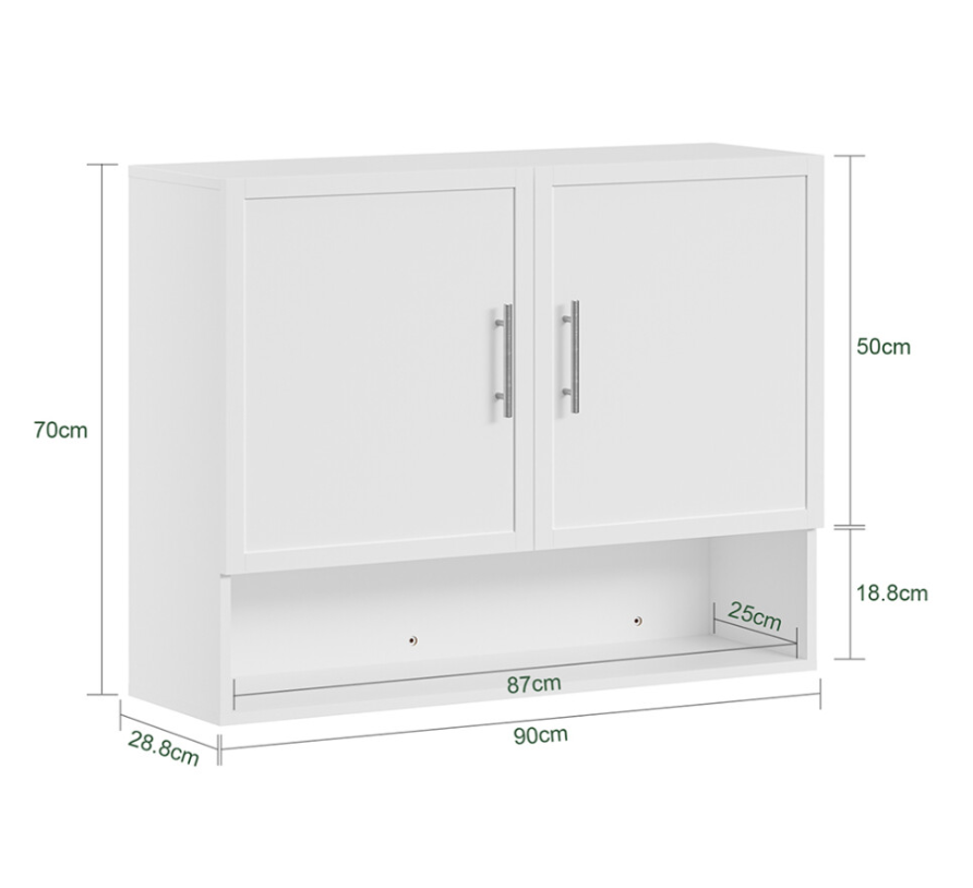 Armoire murale SoBuy 90 x 70 x 28,5 cm - Blanche - 2 portes - Étagère réglable