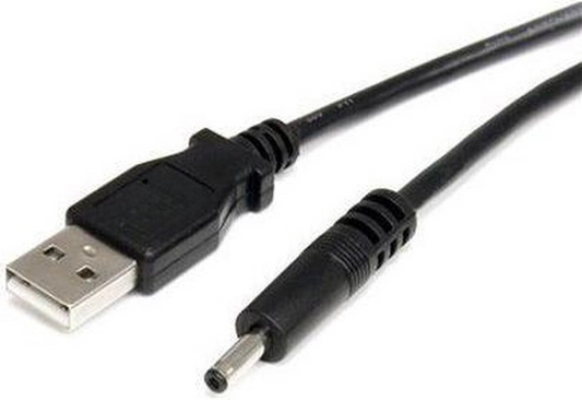 Câble DC pour répartiteur HDMI avec télécommande vers usb A - Noir