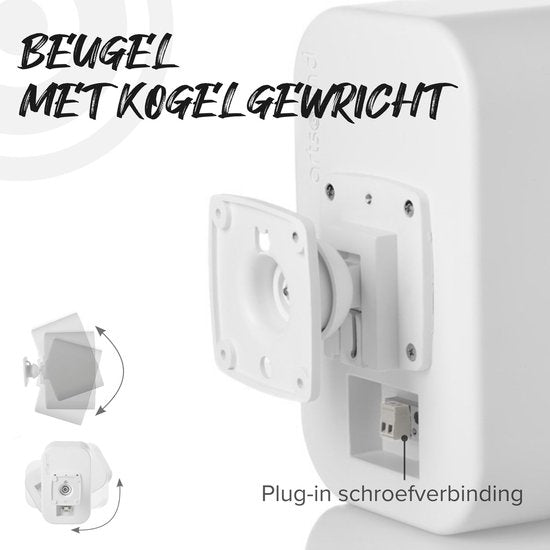 Artsound UNI40, Jeu de 2 haut-parleurs passifs, haut-parleur hi-fi 2 voies, 20-100 watts, support mural avec articulation à rotule, convient pour les grandes pièces telles que la cuisine, le café, le magasin, couleur : blanc