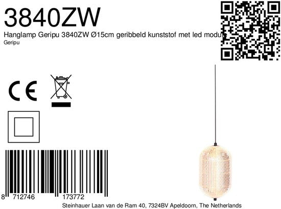 Suspension Geripu Ø 15 cm, couleur ambre - hauteur réglable - plastique et métal - Mexlite