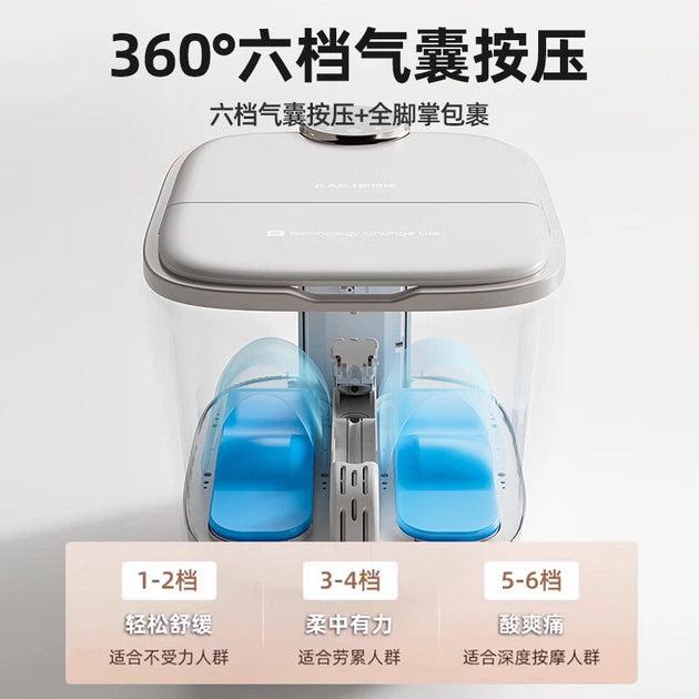 Appareil de massage des pieds Keshijie K3 - Automatique avec chauffage intelligent et coussins d'air - Blanc - 39 x 34 x 35,6 cm