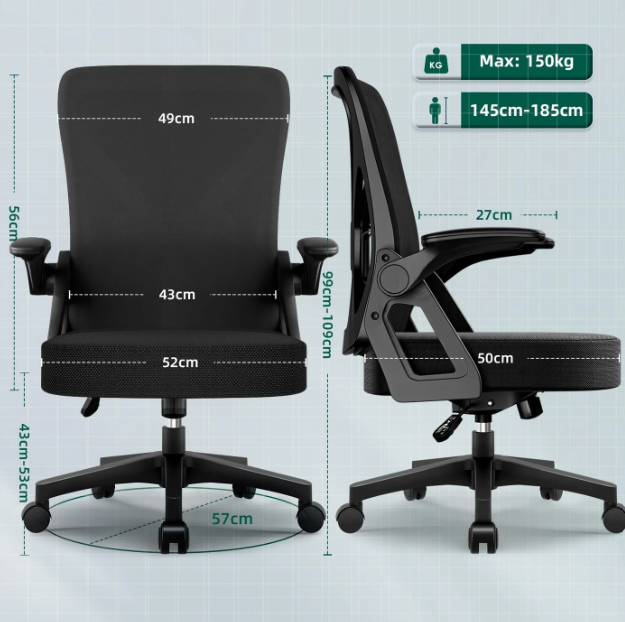 Chaise de bureau ergonomique GTIMEX noire - Soutien lombaire réglable - Fonction d'inclinaison jusqu'à 125°