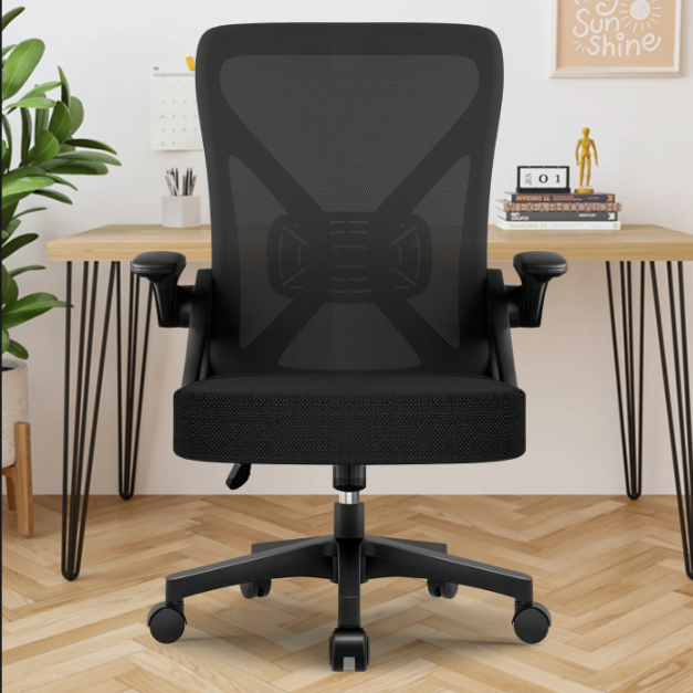 Chaise de bureau ergonomique GTIMEX noire - Soutien lombaire réglable - Fonction d'inclinaison jusqu'à 125°