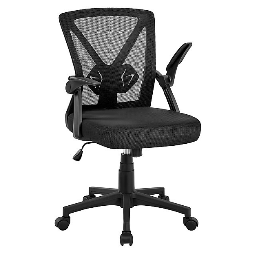 Chaise de bureau Yaheetech - 592506 - Noire - Réglable - Ergonomique