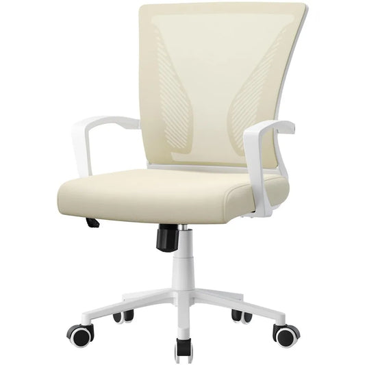 Chaise de bureau ergonomique Yaheetech 60 x 60 x 91-100,5 cm - Beige - Chaise pivotante réglable avec dossier en maille