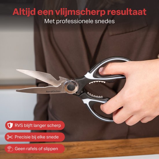 AoraKitchen Ciseaux de cuisine - Ciseaux à viande - Acier inoxydable - Ciseaux de ménage - Ciseaux de jeu - Ciseaux pour droitiers et gauchers - Lavable au lave-vaisselle