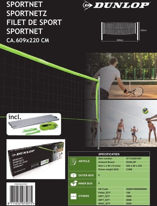 Dunlop Sports Net 609 x 220 CM - Filet de volley-ball - Filet de tennis - Filet de badminton - Set complet avec bâtons, filet, piquets de sol et cordes de tension - Utilisation multifonctionnelle - Vert/Noir