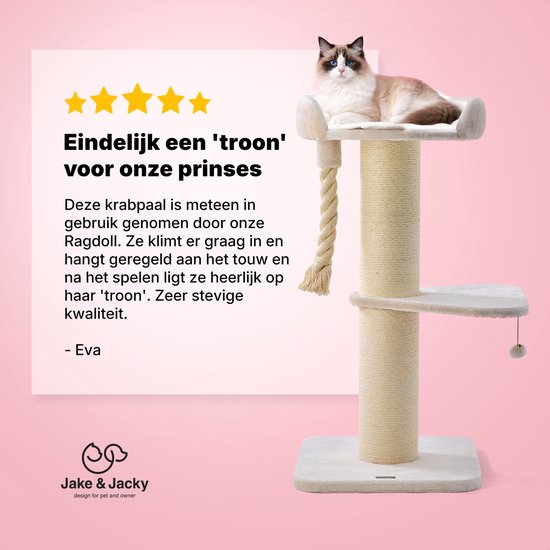 Jake et Jacky : Arbre à chat pour grands chats avec panier - Avec corde à jouer - Avec marchepied - Naturel/Crème - 57 x 57 x 121 cm - Ø de l'arbre à chat : 20 cm
