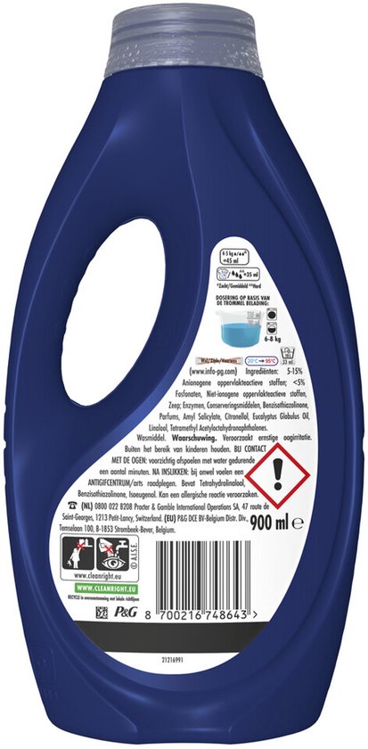 Détergent liquide Lenor Amethyst 20 lavages - 900 ml