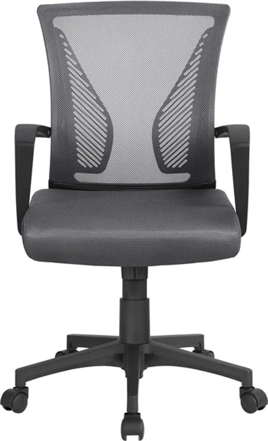 Chaise de bureau Yaheetech en maille, gris foncé