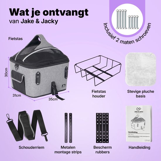 Panier pour chien Jake et Jacky - Panier pour chien à l'arrière du vélo - Panier pour chien à vélo - Siège auto pour chien - Petits chiens (max. 12 kg) - 35 x 30 x 31 cm
