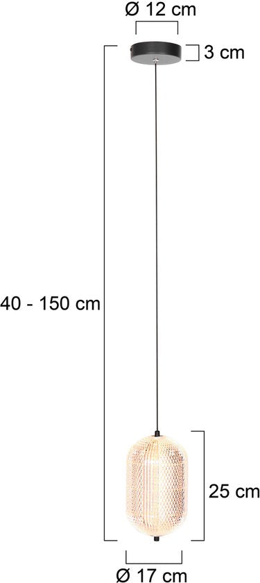 Suspension Geripu Ø 15 cm, couleur ambre - hauteur réglable - plastique et métal - Mexlite