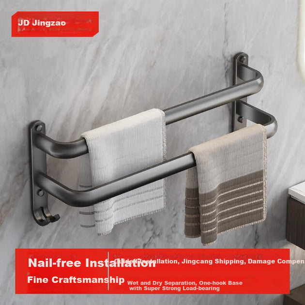 Porte-serviettes à double barre - 60 cm - Aluminium - Finition métallique mate - Montage sans perçage - 10,1 x 10,5 x 58,4 cm