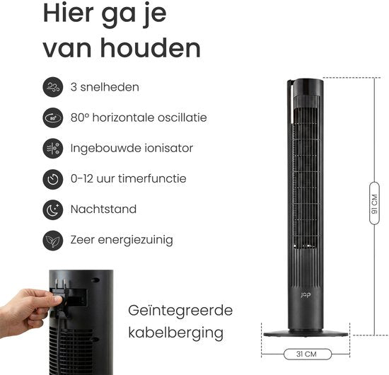 Ventilateur silencieux avec télécommande - Ventilateur colonne sans pales avec minuterie et 3 vitesses de ventilation - Chambre à coucher - Économe en énergie (60 W) - Noir mat - JAP Appliances Toronto S