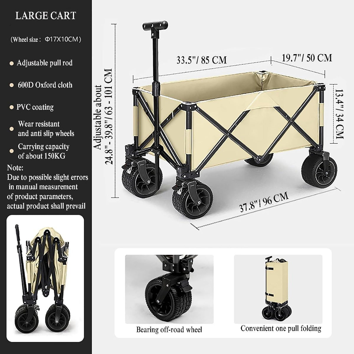 Chariot pliable beige 150 L - 150 kg - Roues tout-terrain - Poignée réglable