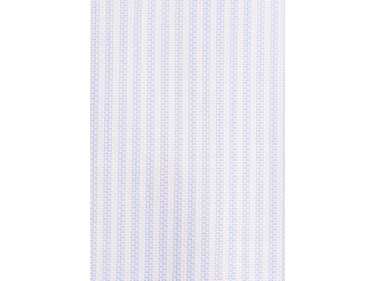 Seidensticker Spread Kent Shirt Slim Fit 42 Light Blue | Business Shirt 01.849939-12