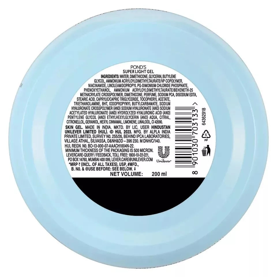 Ponds Super Light Gel Oil-Free Moisturiser With Hyaluronic Acid + Vitamin E - 73g